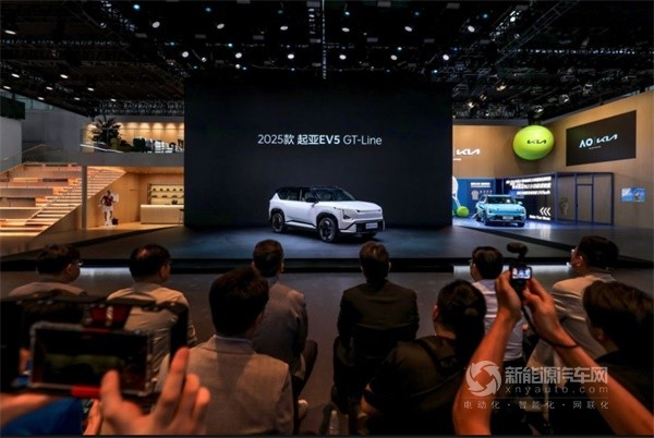 起亞EV5 GT-Line