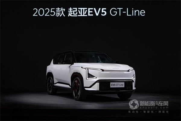 起亞EV5 GT-Line
