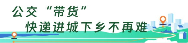 安凱客車