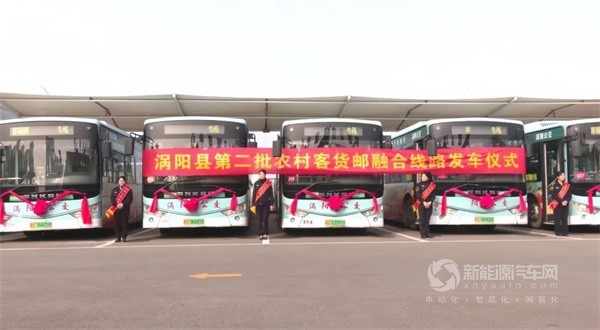 安凱客車