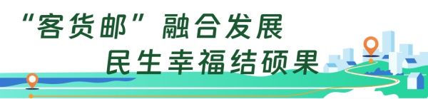 安凱客車