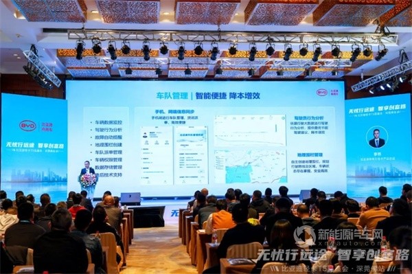 比亞迪輕卡T5