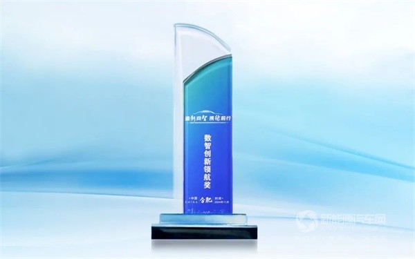 陽光電動力