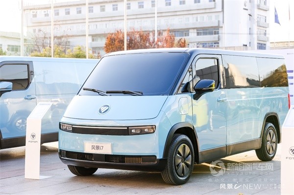 福田汽車