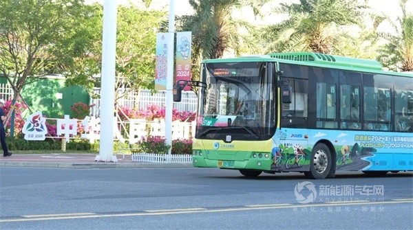 中車電動