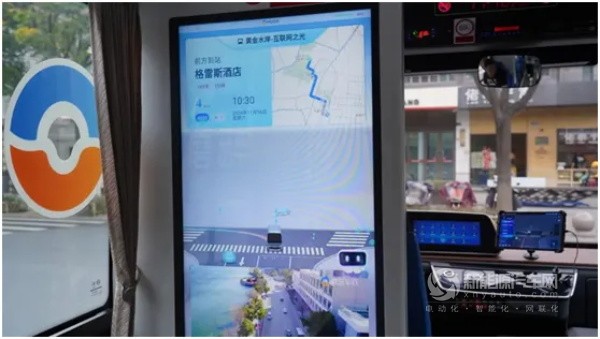 金旅“馳睿”新能源客車(chē)