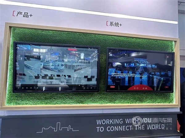 中車電動