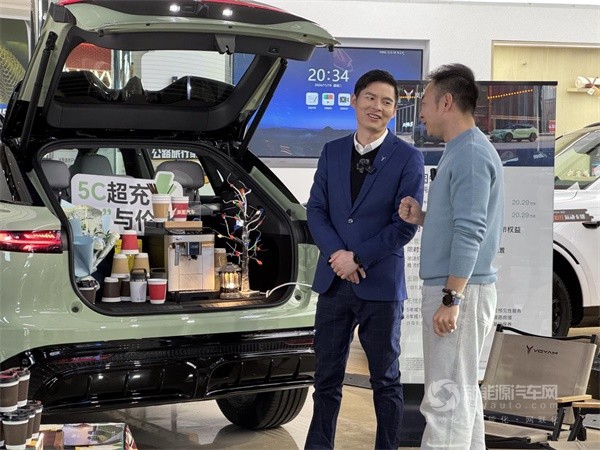 嵐圖汽車