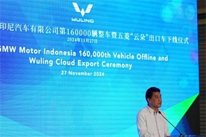 成為當?shù)刈顣充N電動車品牌 五菱印尼第16萬輛整車下線