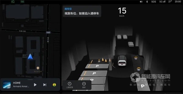 理想汽車