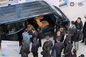 引領(lǐng)商用車智能化變革 遠(yuǎn)程新能源第三屆科技節(jié)大秀前沿技術(shù) 