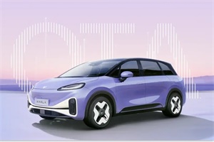 極狐考拉汽車獲V1.5.0 OTA升級：新增優(yōu)化十余項功能