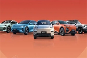 深藍(lán)新能源汽車：11月累計(jì)交付36026臺(tái)