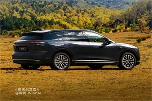 樂道L60累計(jì)交付破萬(wàn) 蔚來(lái)公司11月交付新車20575臺(tái)