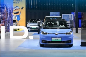 ID.3累計(jì)銷量破20萬臺(tái)!上汽大眾ID.家族11月交付新車14360臺(tái)