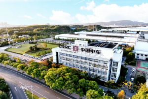 喜訊!中車電動這一平臺入選江西省數(shù)據(jù)要素應(yīng)用場景