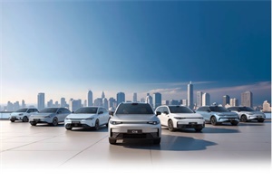 C11累計銷量突破20萬臺 零跑汽車公布11月交付量