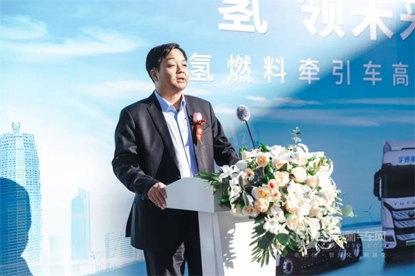 宇通氫燃料重卡