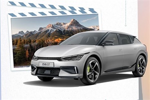 含5000元補貼等 起亞針對EV5、EV6推出12月限時優(yōu)惠