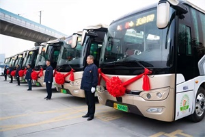 天府機場公交專線車輛升級：30輛金旅新能源客車投入運營