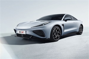 哪吒汽車創(chuàng)始人發(fā)全員信：直面危機，提出六大改革措施