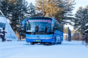“冷”冰雪帶來“熱”活力，宇通新能源助力高端旅游市場持續(xù)火爆