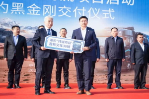黑金批量交付!速豹與拜城政府?dāng)y手打造零碳智慧物流