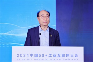百人會師建華秘書長：加速推進“車路云一體化”新進程