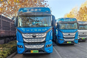 未勢能源聯(lián)合利源集團(tuán)、宇通商用車，助力河南氫車推廣應(yīng)用
