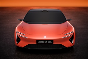 阿維塔06亮相工信部產(chǎn)品公告，首款中型雙動(dòng)力轎車