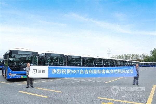 吉利星際客車