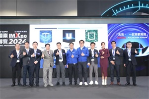 醇氫電動點亮“東方之珠”綠色新風(fēng)尚 吉利星際客車亮相香港