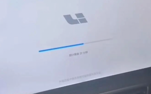 理想汽車(chē)“智障”時(shí)刻？孕婦臨盆，車(chē)卻“罷工”更新！