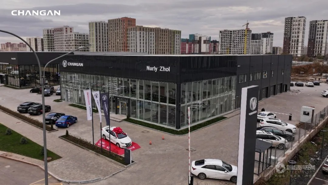 長安汽車哈薩克斯坦旗艦店盛大開業(yè)