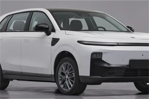 將于2025年一季度上市 零跑B10申報(bào)圖曝光