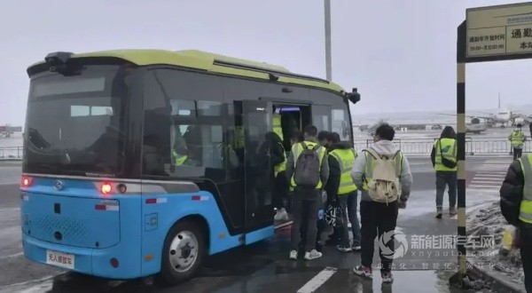 金龍新能源
