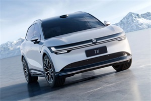 極氪7X將于2025年進(jìn)入馬來西亞市場