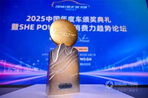 現(xiàn)代IONIQ 5 N