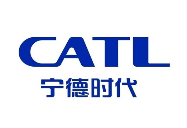 寧德時代