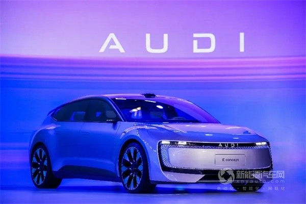 AUDI