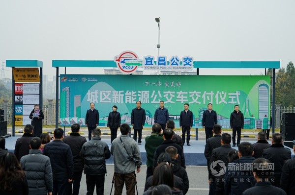 金龍新能源公交