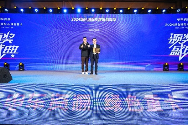 圖雅諾風(fēng)景i