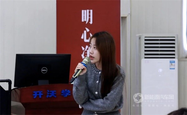 創(chuàng)維汽車