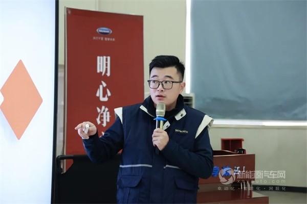 創(chuàng)維汽車