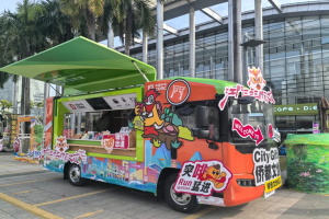 一路同行!中車電動“鯨銳”悅動江門馬拉松