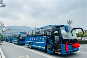 助推縣域客運(yùn)轉(zhuǎn)型!海格新V系新能源客車交付合江縣