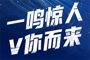 V你而來!東風(fēng)輕型車將攜全新VAN新能源車型驚艷亮相