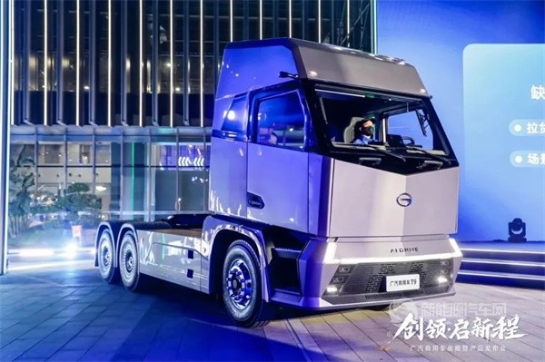 廣汽商用車T9