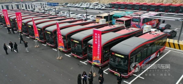 中車電動