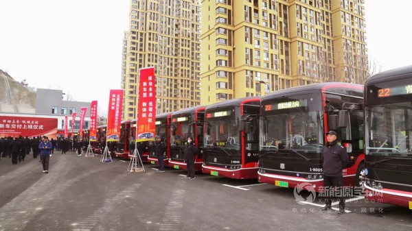 中車電動